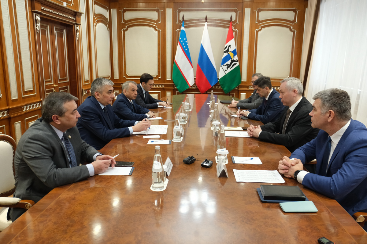 Новосибирская область расширяет сотрудничество с Узбекистаном