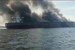 Three oil tankers blown up in the Mediterranean Sea