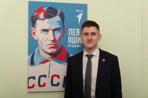 Спорт будущего в Мордовии: что такое фиджитал и как он изменит жизнь региона