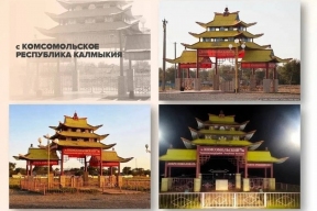 Калмыкия участвует в конкурсе въездных стел