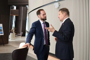 Врио губернатора Виталий Королев: Тверская область планирует полную газификацию муниципалитетов к 2030 году