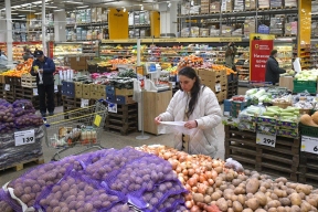 В Ульяновской области цены на продовольствие стали ниже в сравнении с 2023 годом