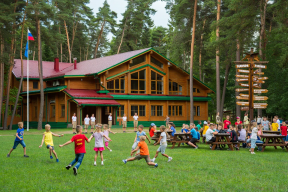 В лагере «Огонек» под Томском открыли газовую котельную за 10 млн