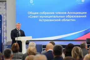 Инициативы форума «Малая Родина — Сила России» лягут в основу законодательных решений