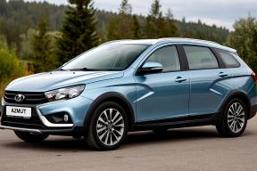 Lada Azimut: конвейер 18 сентября, а дилеры не знают, когда ждать машины