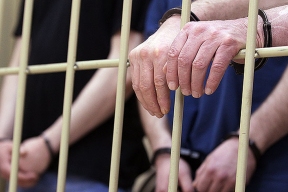 В Удмуртии 47 человек оказались причастны к незаконному обналичиванию госсредств