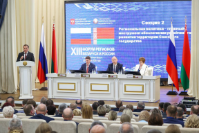 Спикер Народного Собрания Заур Аскендеров: Товарооборот между Дагестаном и Беларусью вырос на 24%, готовы открыть новые логистические ворота на южные рынки