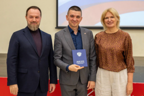 Более 6 тысяч мероприятий и 55 отделений: Вице-губернатор Подмосковья Мария Нагорная приняла участие в подведении итогов работы Ассоциации ветеранов СВО и госфонда «Защитники Отечества» в 2025 году