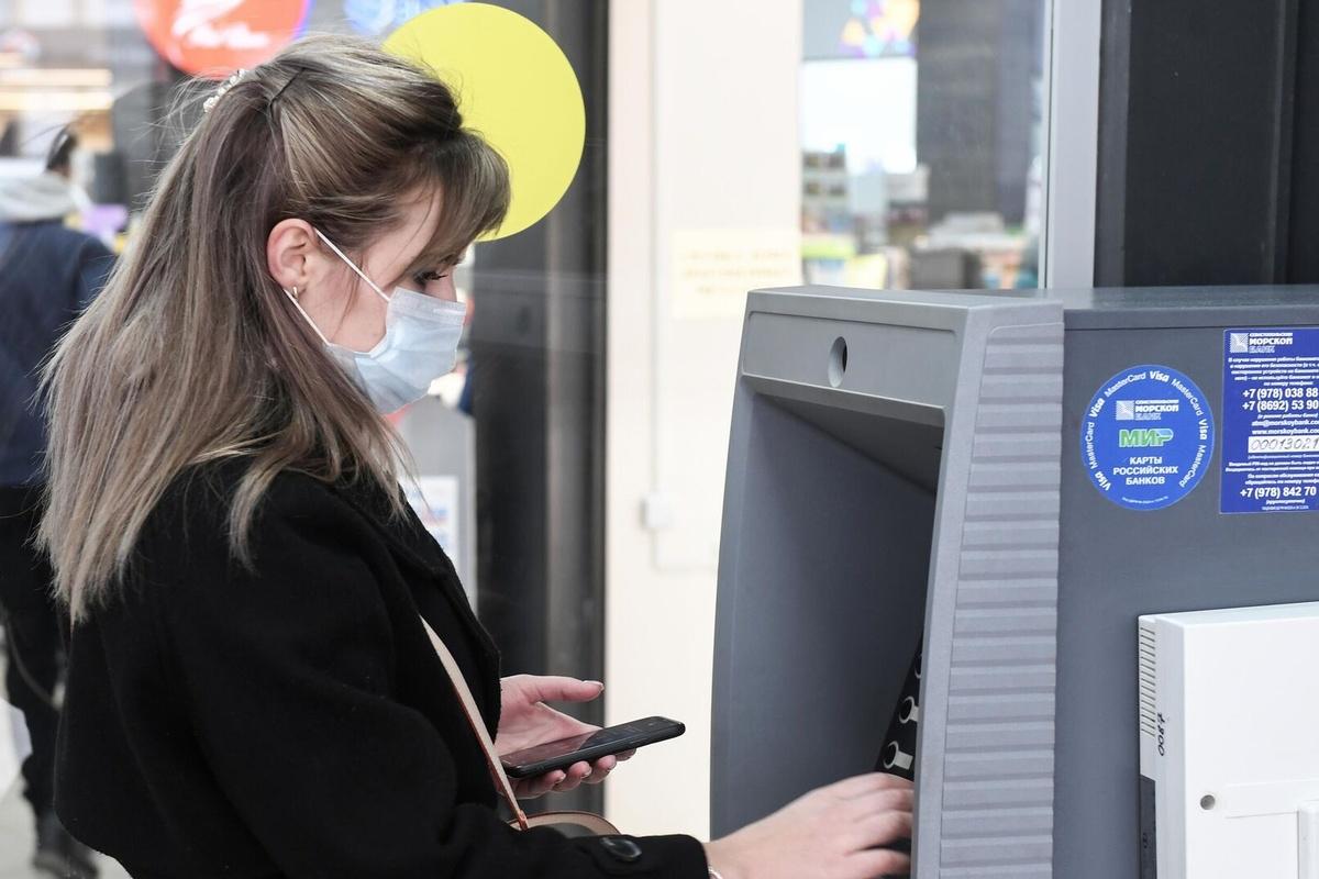 В 2025 году банки стали чаще отказывать клиентам в переводе средств со своих счетов