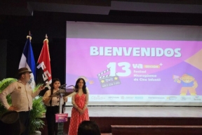 «Лунтик» покорил Никарагуа: российский мультфильм открыл детский кинофестиваль