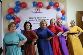 Для жителей старшего поколения в Североуральске открылся центр «Хорошее Настроение»