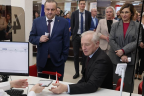 Губернатор Владимир Мазур поручил проработать вопрос об открытии в микрорайонах «Зеленые Горки» и «Левобережном» Томска новых офисов МФЦ