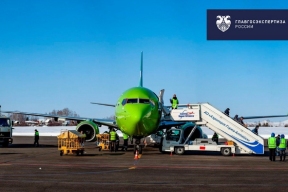 В туристическом российском городе модернизируют аэропорт