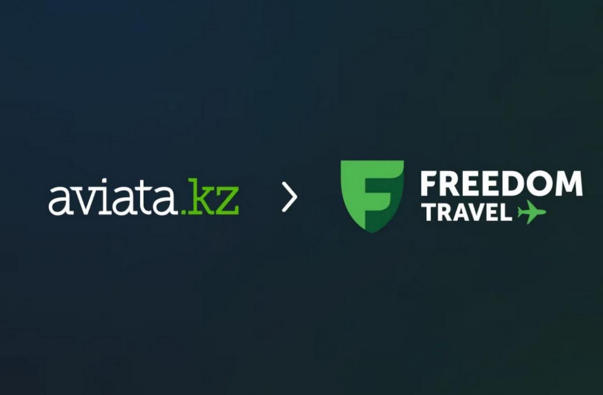 Ребрендинг Aviata: как платформа стала частью Freedom Finance?