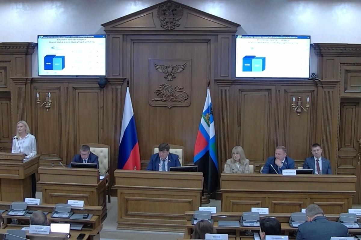 «Второй человек во власти»: белгородский губернатор получил право назначить председателя правительства