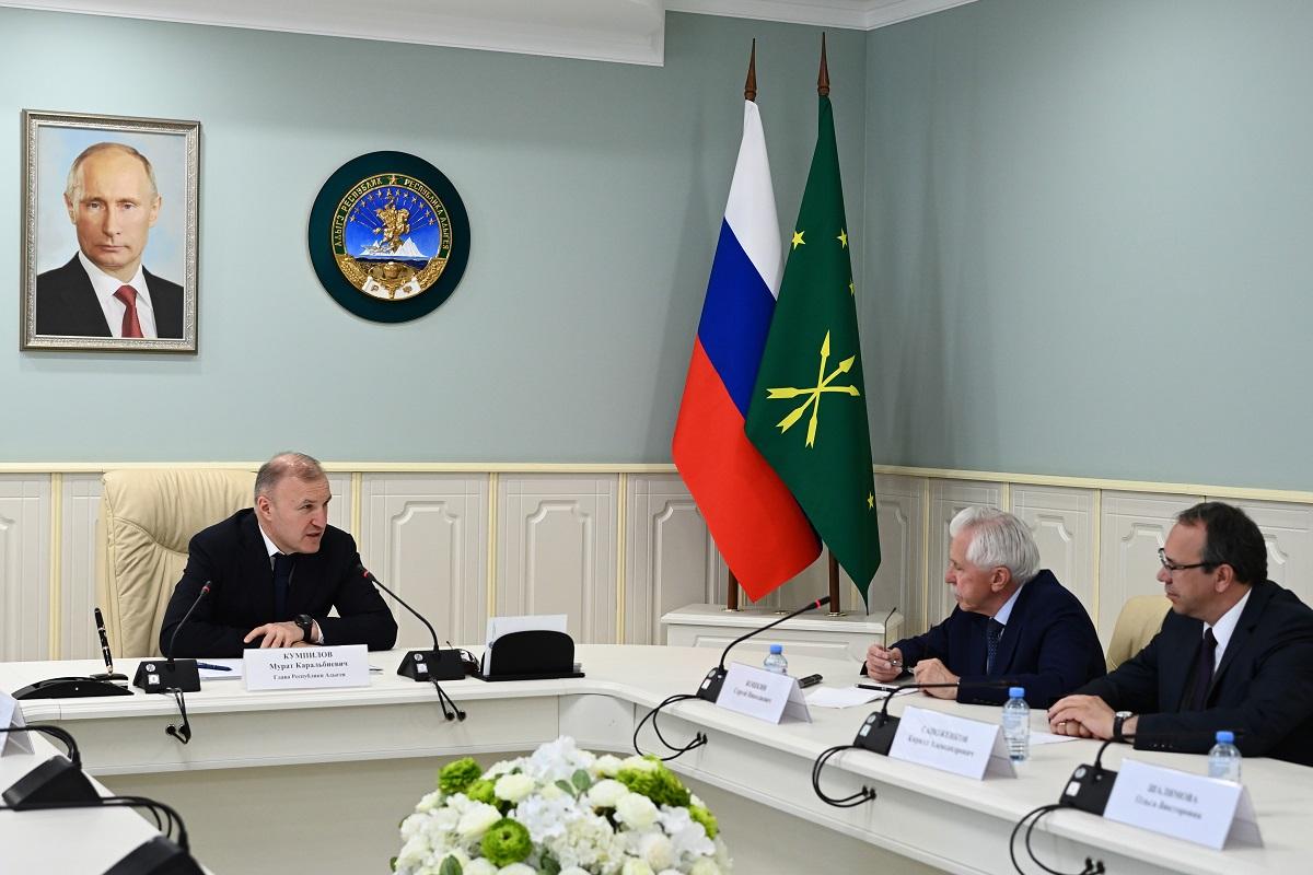 Глава республики Мурат Кумпилов обсудил с МИД РФ развитие международного сотрудничества Адыгеи
