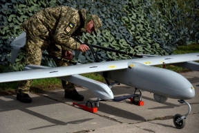 ПВО Ярославской области отразило очередную атаку дронов со стороны ВСУ