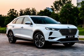 Компания FAW Bestune планирует продавать в России электромобили из Китая