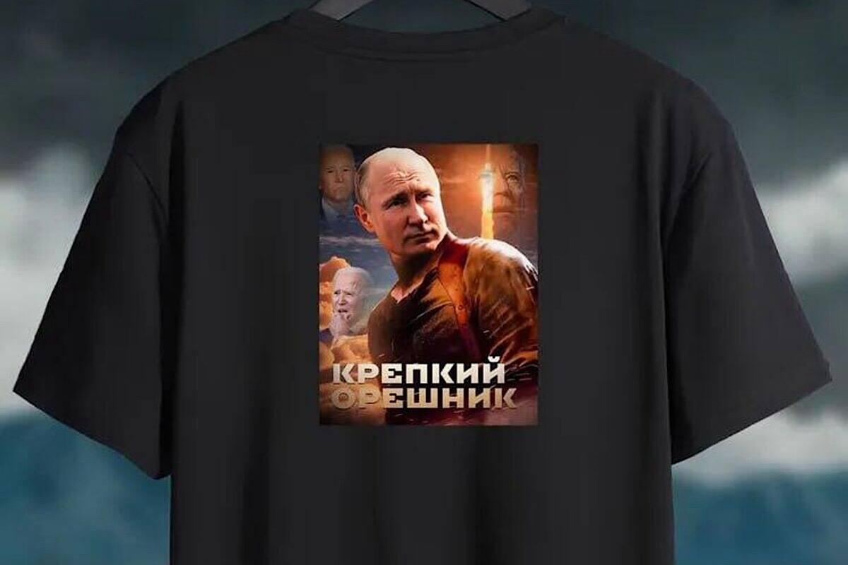 Гарант суверенитета. В России продают футболки с цитатами Владимира Путина