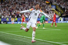 Germany are the second quarter-finalists for Euro 2024