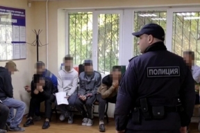 Калужская область вводит ограничения на социальные выплаты для заключенных-иностранцев