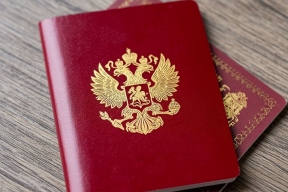 В ЛНР назвали приоритеты нового главы правительства: интеграция и развитие