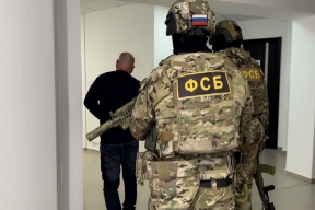 Жителя Подмосковья осудили на 9 лет за подготовку к теракту