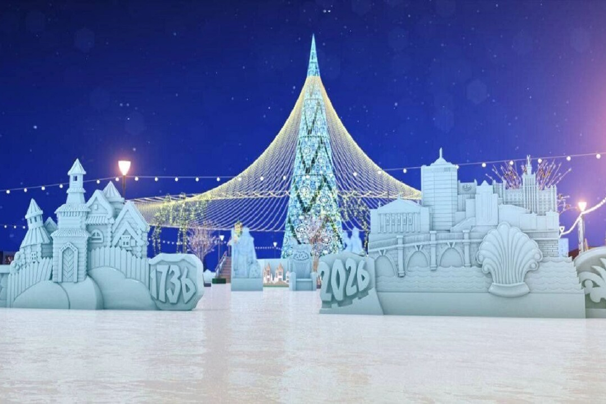 В Челябинске открылся ледовый городок, посвященный 290-летию города