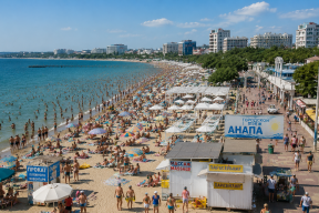 Анапа признана самым бюджетным курортом для летнего отдыха