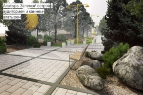 Алатырь поборется за федеральный грант на благоустройство во Всероссийском конкурсе