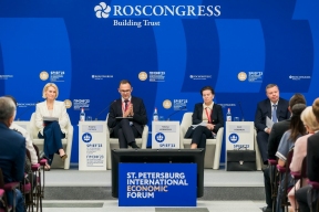 Представители Югры посетят Петербургский международный экономический форум