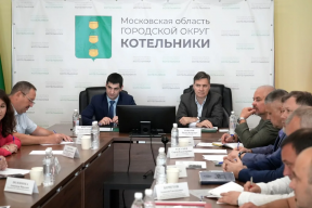 Котельники и ГКУ «Московская безопасность» обменялись опытом работы народных дружин