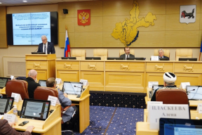 Спикер Заксобрания Иркутской области Александр Ведерников предложил усилить обратную связь при оказании социальной поддержки ветеранам СВО