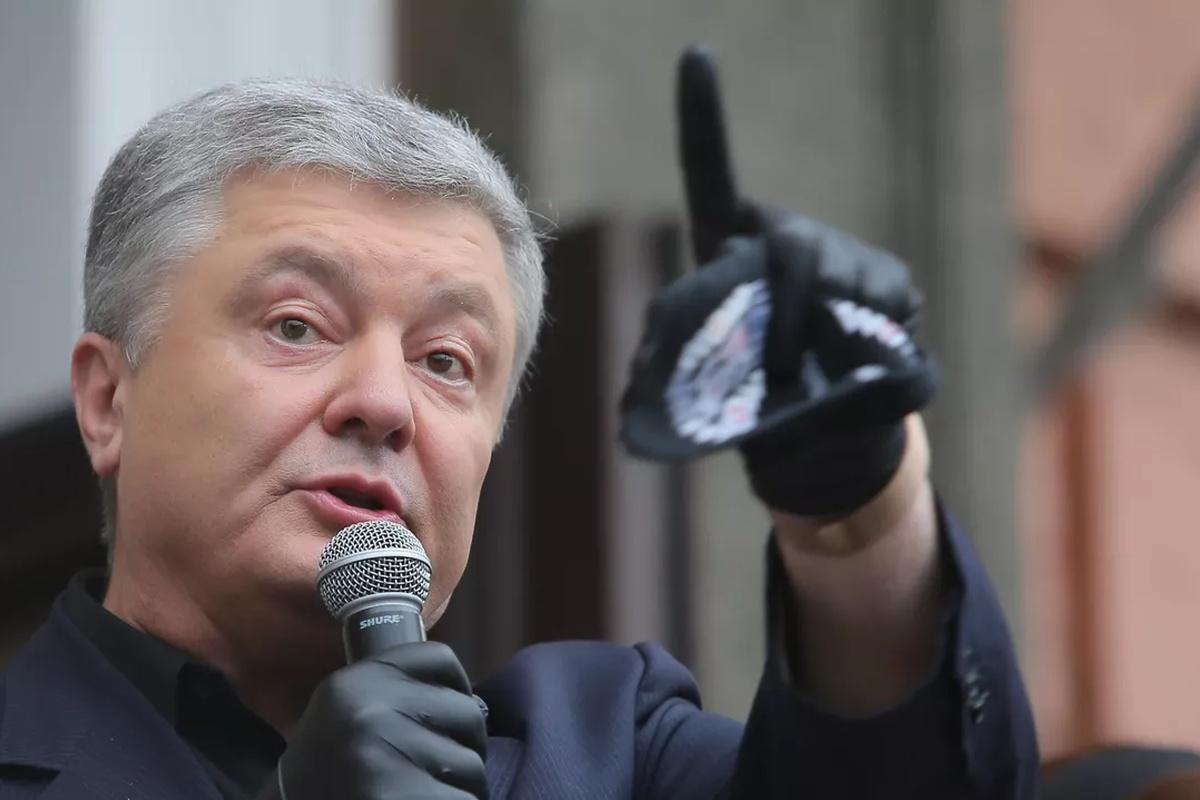 Порошенко назвал Зеленского политиком, движущимся к диктатуре