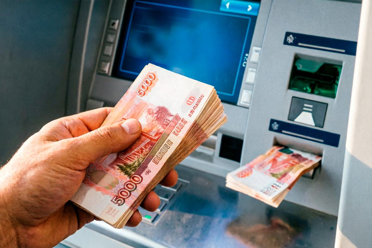 Эксперты объяснили рост объема наличных в обращении в России