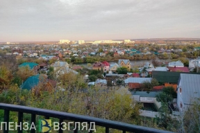 Пензенская область заняла 31-е место в рейтинге регионов по качеству жизни