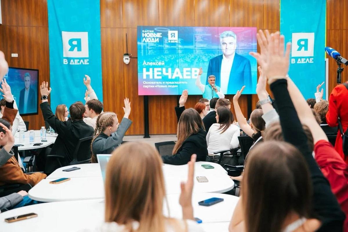 «Новые люди» стали моложе: во фракции создано молодежное крыло
