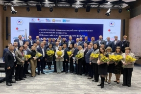 Глава Алексей Баскаев представил Черкесск на стратегической сессии «Муниципальный диалог» в Москве