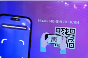 Экономист перечислил пять способов набрать пенсионные баллы, не ограничиваясь только высокой зарплатой