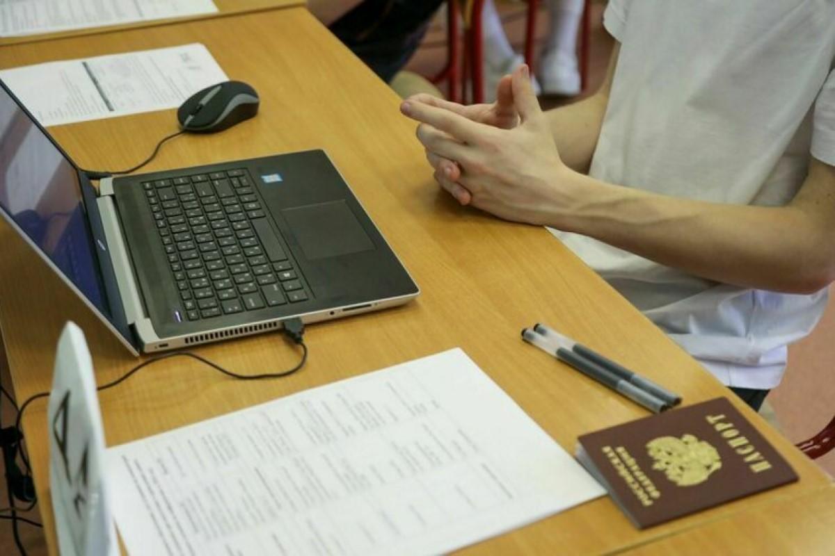 В России обсуждают добавление нового предмета в расписание ЕГЭ