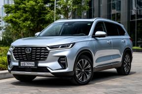 На авторынке России представят переднеприводный Changan CS75 Plus