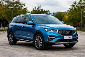 «Автомобиль от Батьки» выходит на охоту: Belgee X50+ готовится к старту продаж в РФ