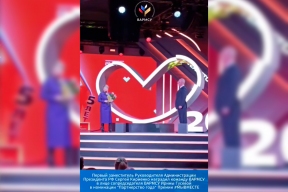 «Ради людей и вместе с людьми»: Сергей Кириенко вручил ВАРМСУ награду «Партнерство года» в рамках премии #МЫВМЕСТЕ 2025