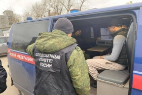 Подростки из Дзержинска попали в список террористов