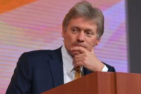 Кремль держит интригу: поедет ли Путин в Майами на G20, где его ждет Трамп