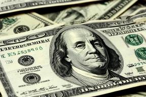 В мире центробанки ожидают инфляцию из-за конфликта с участием Ирана