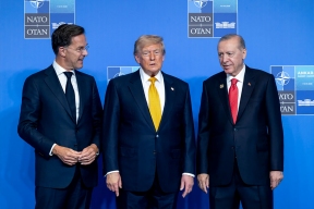 Охрана ДНК президента: Трамп привез в Анкару целый штат сборщиков своих биоотходов