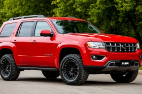 Состоялась презентация нового автобренда Zubr