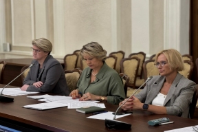 Правительство Карелии определило основные параметры трехлетнего бюджета