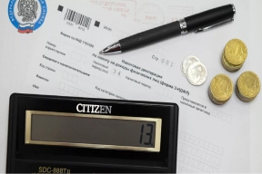 Патентную систему налогообложения ужесточат для малого бизнеса